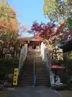 真福寺の本殿・本堂