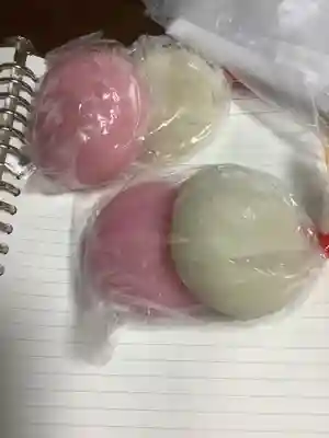 六所神社(愛知県)