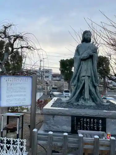 綱敷天満宮の像