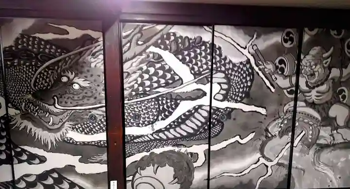 雲龍院(京都府)