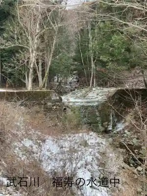 熊野神社(長野県)