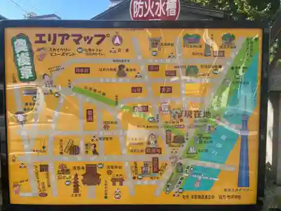 今戸神社のその他建物