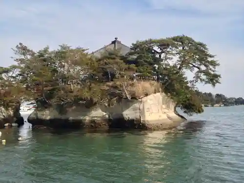 瑞巌寺五大堂(宮城県)