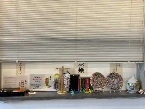 千鳥ヶ淵戦没者墓苑(東京都)