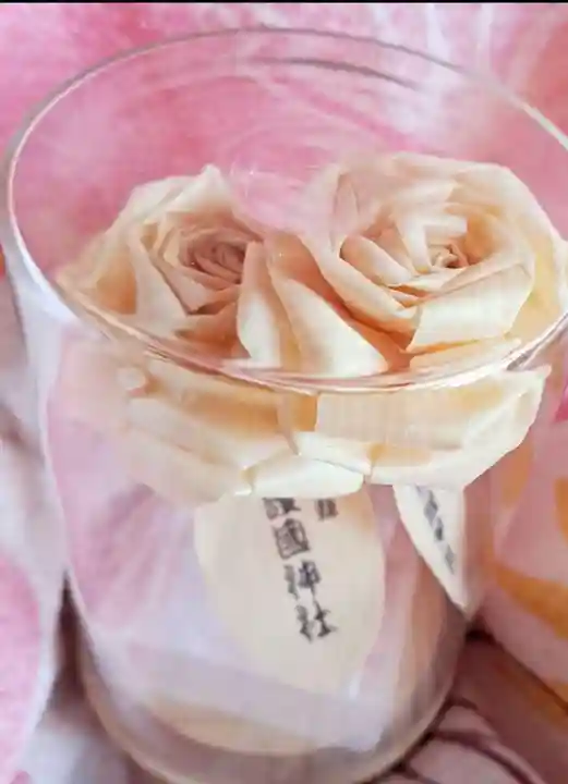 新潟縣護國神社(新潟県)