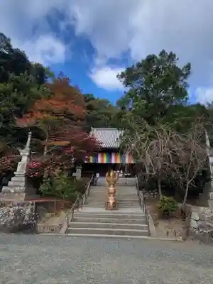 石手寺(愛媛県)