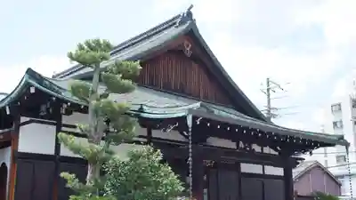 長圓寺(京都府)