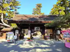 建部大社の山門