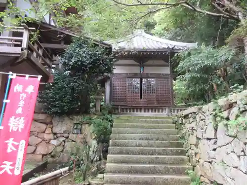 宝厳寺(滋賀県)