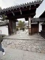 天龍寺(京都府)