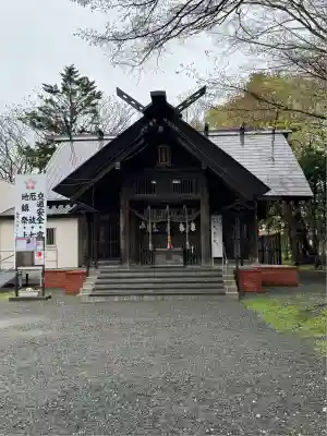 錦山天満宮の本殿・本堂