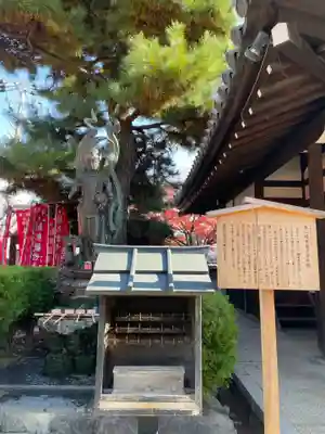 葛井寺(大阪府)