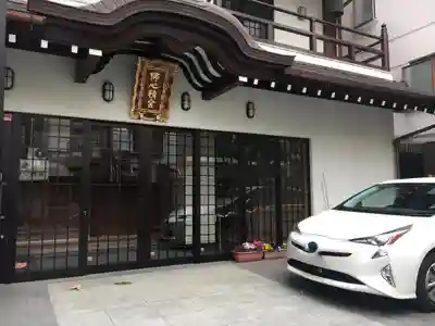 仏心寺のその他建物