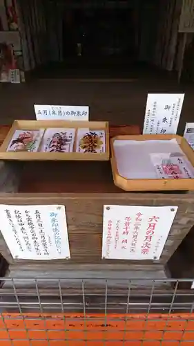 野島神社のその他建物