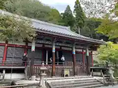 禅林寺（永観堂）(京都府)