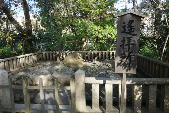 湊川神社のその他建物