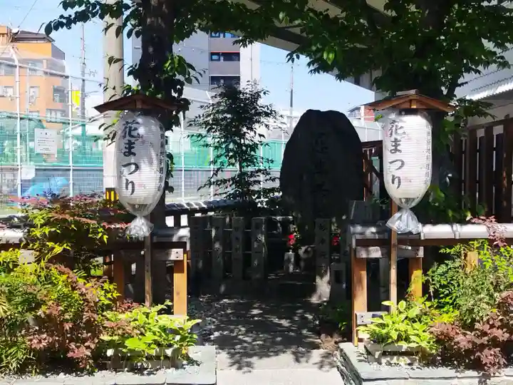 飛田 慈母観音(大阪府)