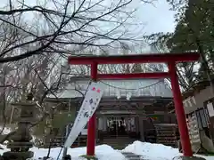 磐椅神社の鳥居