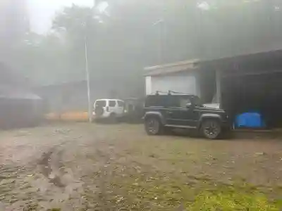 愛宕神社(京都府)