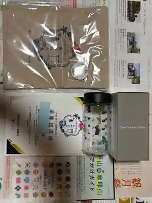 竹林寺(大阪府)