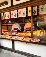 飯盛神社(長崎県)