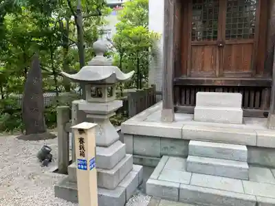 第六天社(東京都)