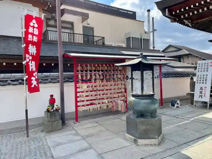 宝蔵院(寳蔵院)のその他建物