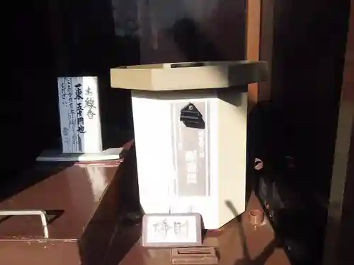 大聖寺のその他建物