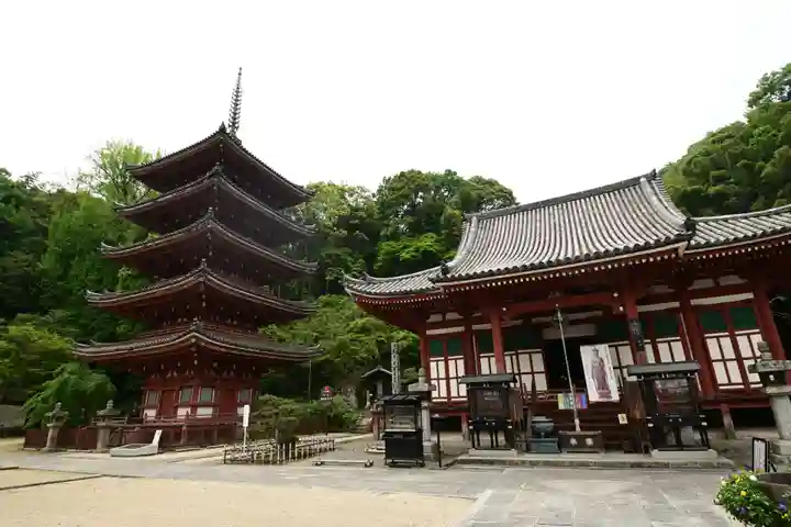 明王院(広島県)