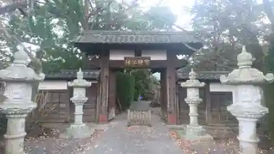 妙行寺(静岡県)