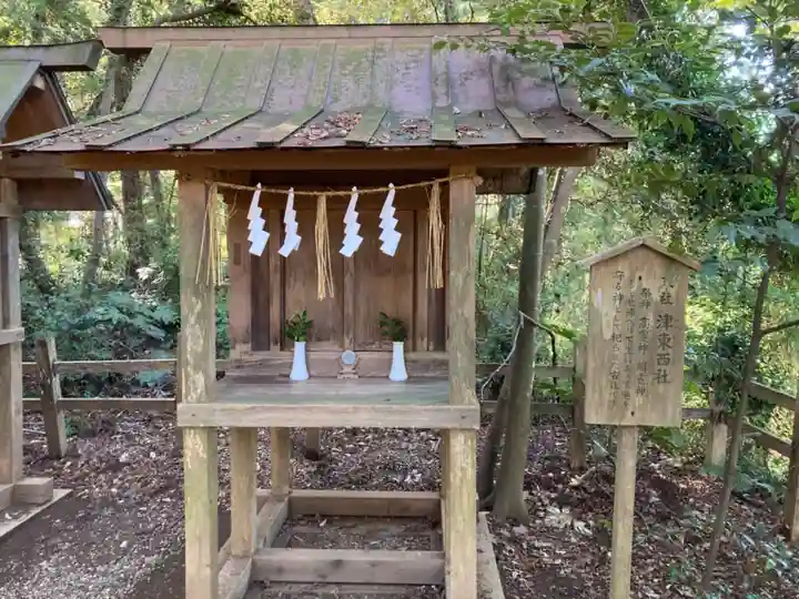 鹿島神宮の末社・摂社