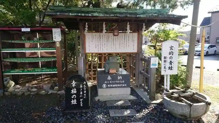 三社神社の像