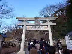 南湖神社(福島県)