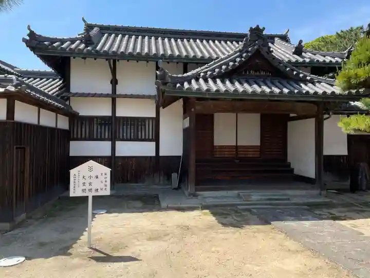 十輪寺のその他建物