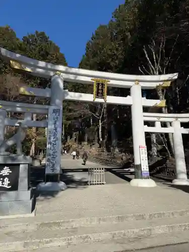 三峯神社の{uncategorized: "未分類", other: "その他", undefined: "問題あり", building: "その他建物", grave: "お墓", sacred_gate: "鳥居", guardian: "狛犬", statue: "像", buddha: "仏像", history: "歴史", nature: "自然", garden: "庭園", animal: "動物", pagoda: "塔", temizu: "手水舎", mountain_gate: "山門・神門", sanctuary: "本殿・本堂", subordinate: "末社・摂社", art: "芸術", scenery: "景色", jizo: "地蔵", ema: "絵馬", goshuin: "御朱印", omikuji: "おみくじ", items: "授与品その他", amulet: "お守り", goshuincho: "御朱印帳", eats: "食事", festival: "お祭り", votive_dance: "神楽", shichigosan: "七五三参", wedding: "結婚式", experience: "体験その他", initially: "初詣", around: "周辺", anti_infection: "感染症対策"}