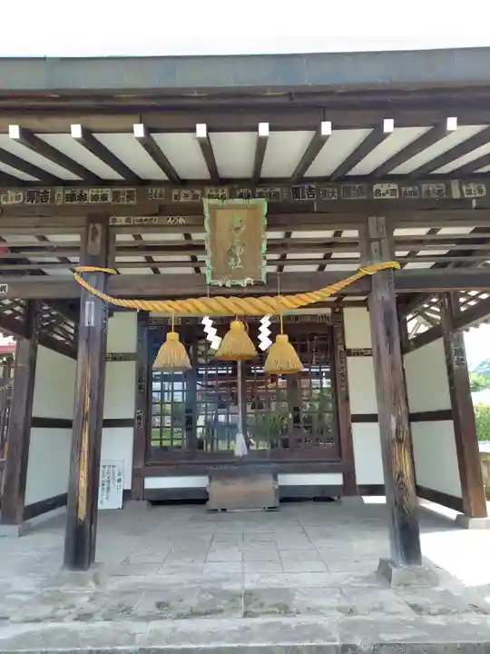 高尾神社(栃木県)