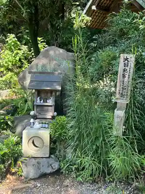 三輪神社(岐阜県)