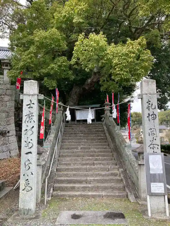 鉾八幡宮(山口県)