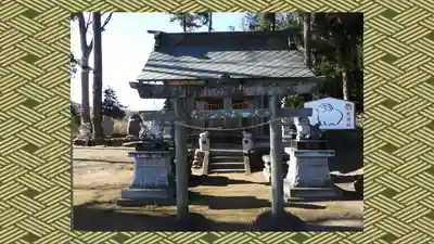 羊神社(群馬県)
