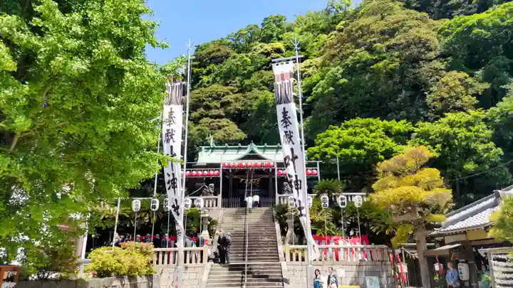 叶神社(東叶神社)(神奈川県)
