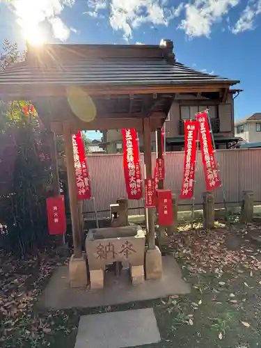 正一位霊験稲荷社(栃木県)