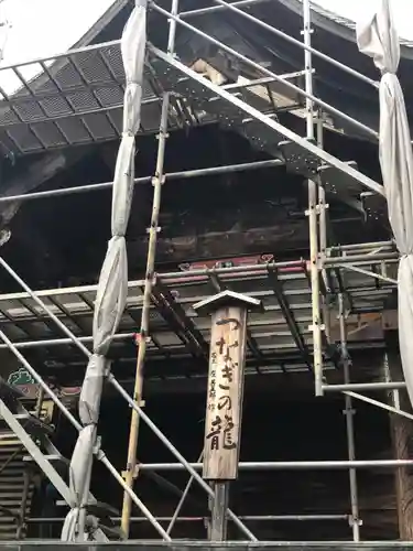 秩父神社の本殿・本堂