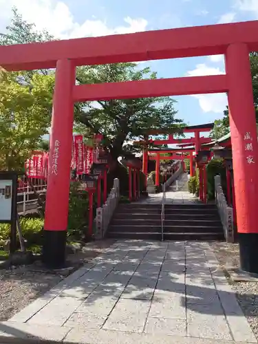 三光稲荷神社の鳥居