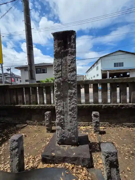 八幡神社(埼玉県)
