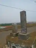 白浜毘沙門天のその他建物