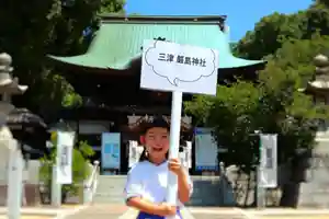 三津厳島神社(愛媛県)(2021年07月29日(木) 07時16分08秒投稿)