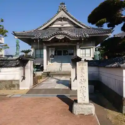 妙像寺の本殿・本堂
