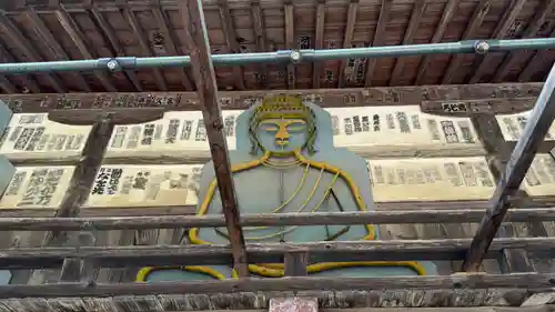 野坂寺(埼玉県)