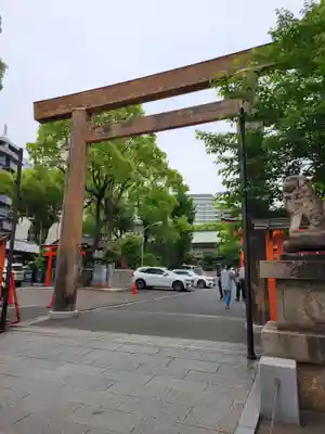 生田神社(兵庫県)