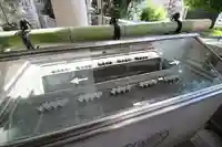 雉子神社(東京都)